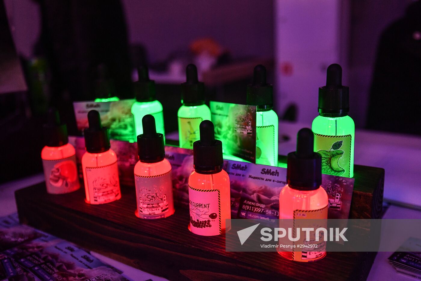 Third professional vape industry expo in Moscow