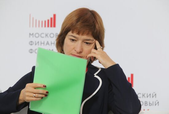First Moscow Financial Forum