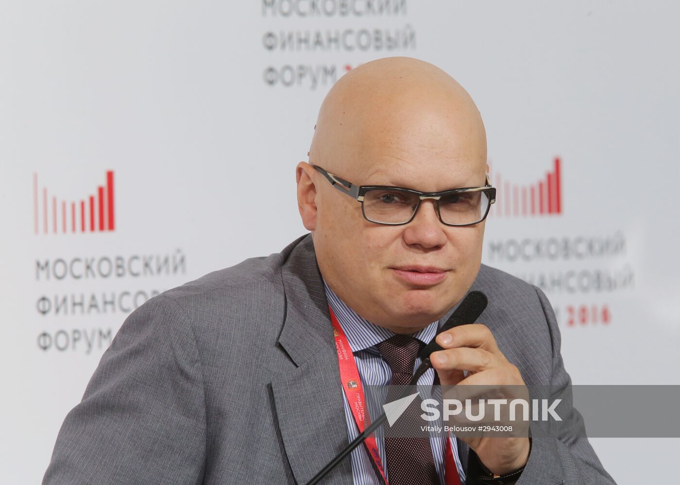 First Moscow Financial Forum