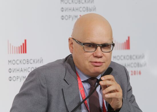 First Moscow Financial Forum