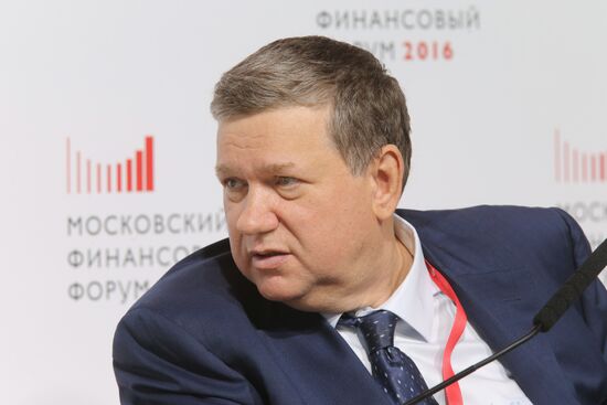 First Moscow Financial Forum