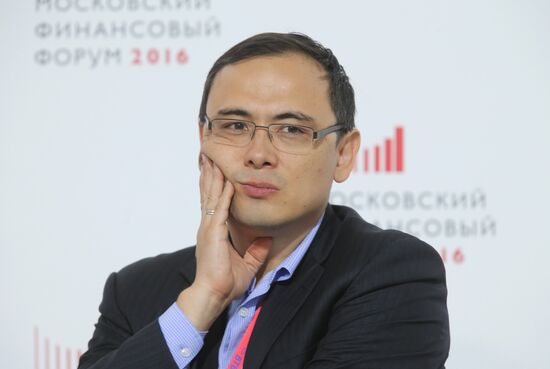 First Moscow Financial Forum