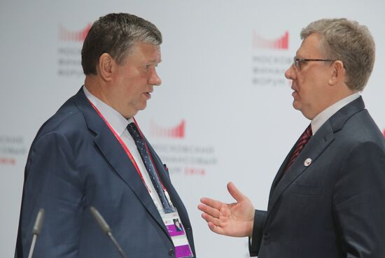 First Moscow Financial Forum