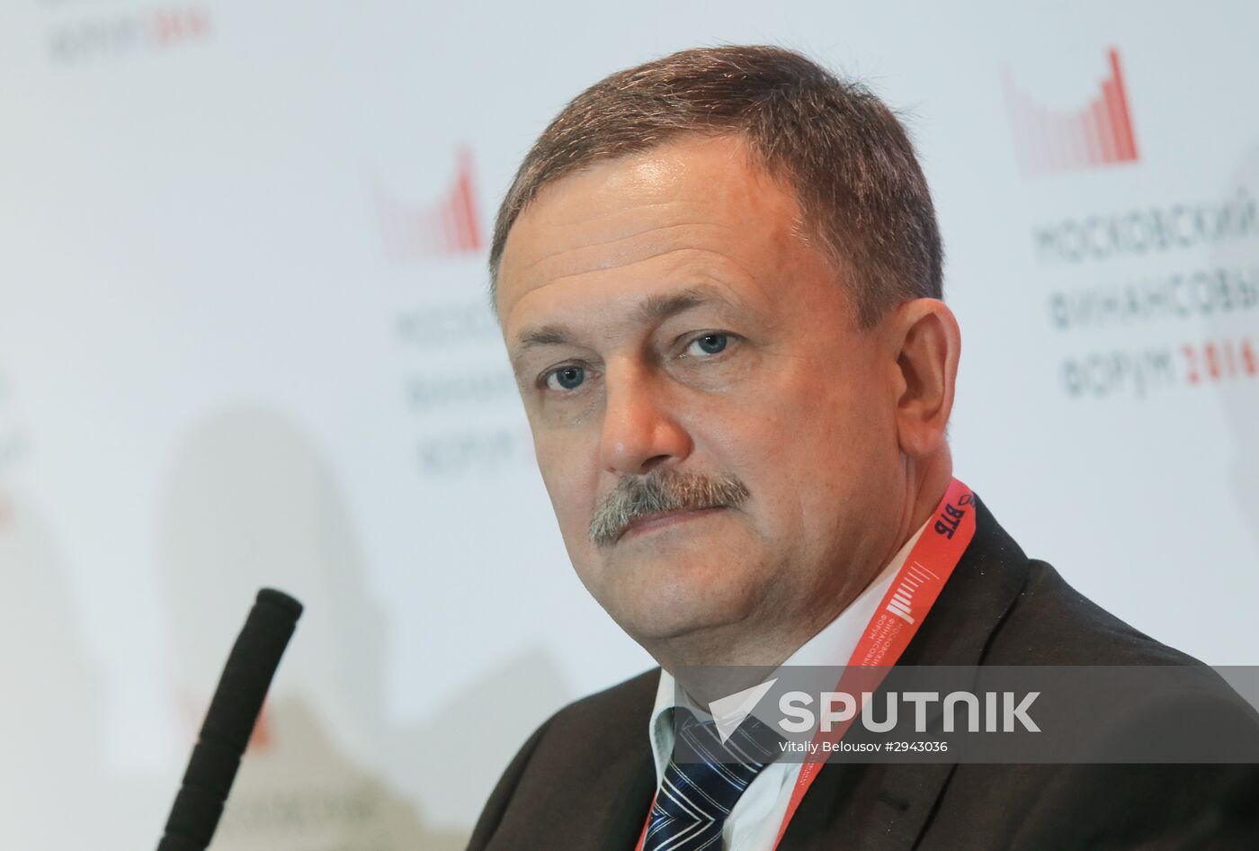 First Moscow Financial Forum