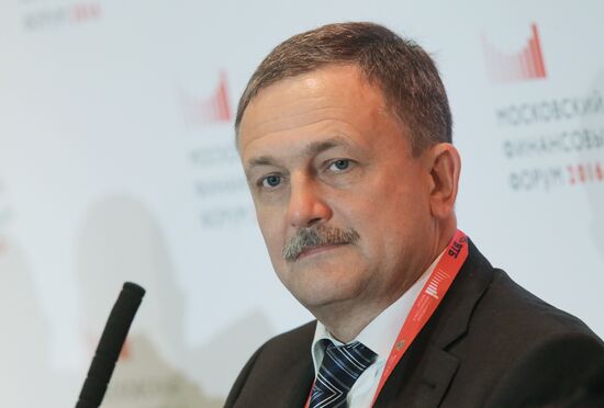 First Moscow Financial Forum