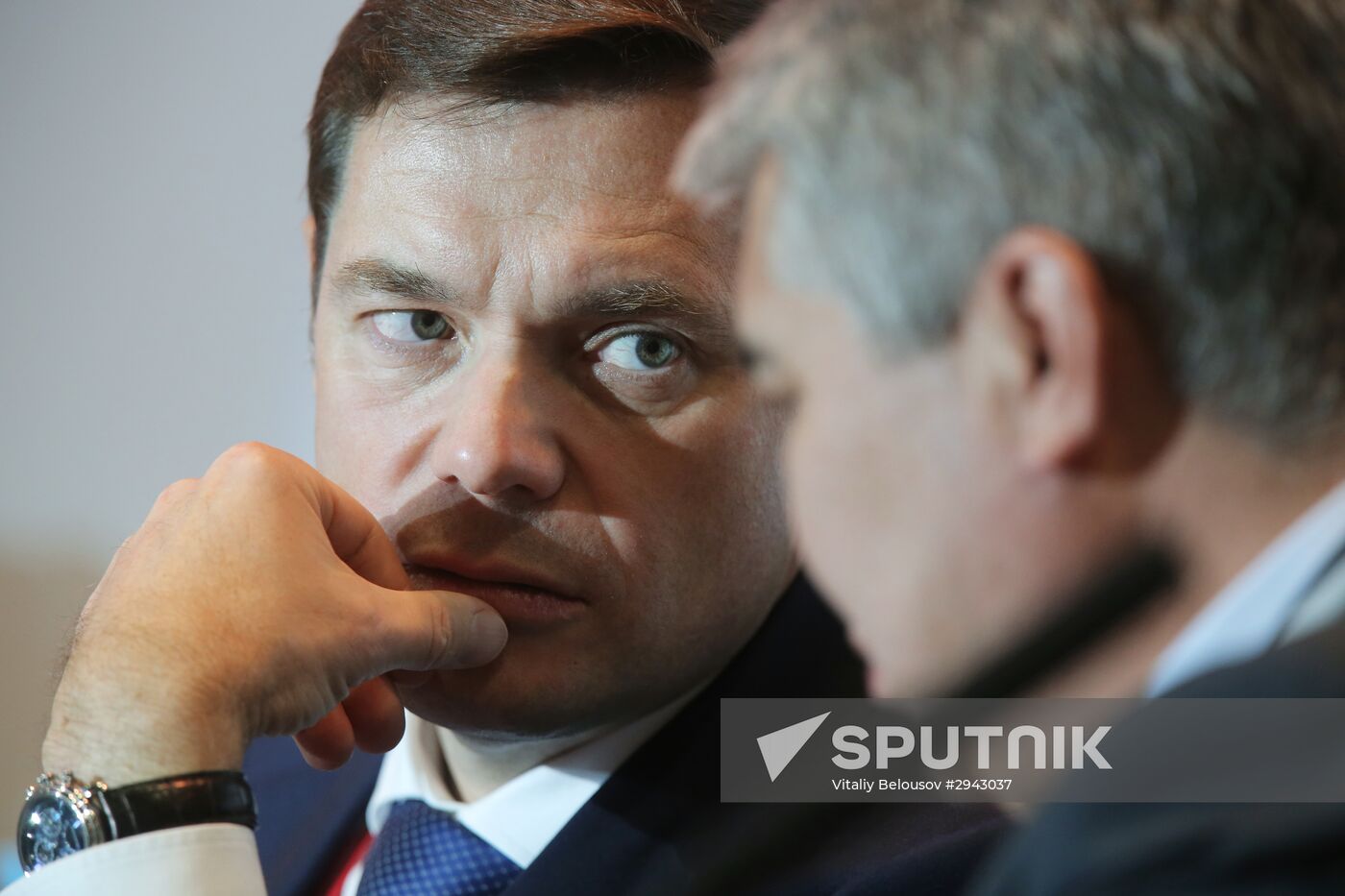 First Moscow Financial Forum