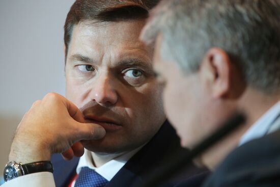 First Moscow Financial Forum