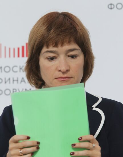 First Moscow Financial Forum