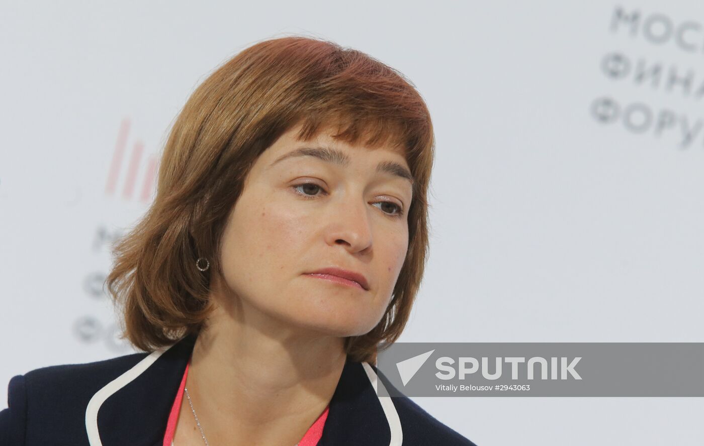 First Moscow Financial Forum