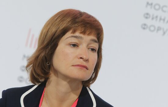 First Moscow Financial Forum