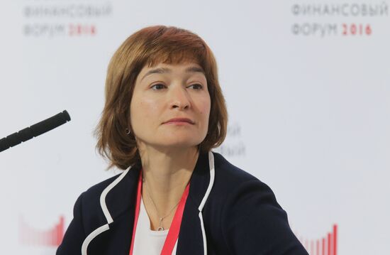 First Moscow Financial Forum