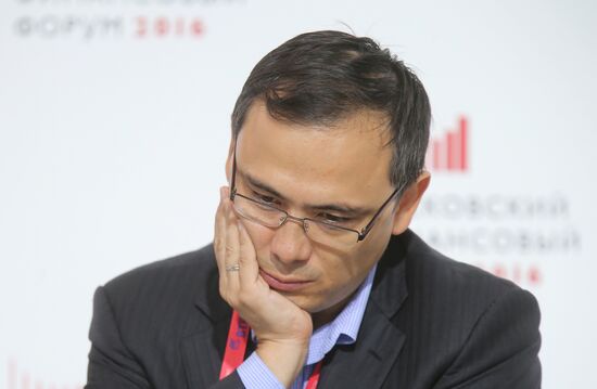 First Moscow Financial Forum