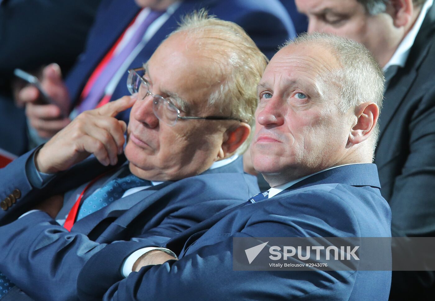 First Moscow Financial Forum