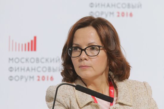 First Moscow Financial Forum