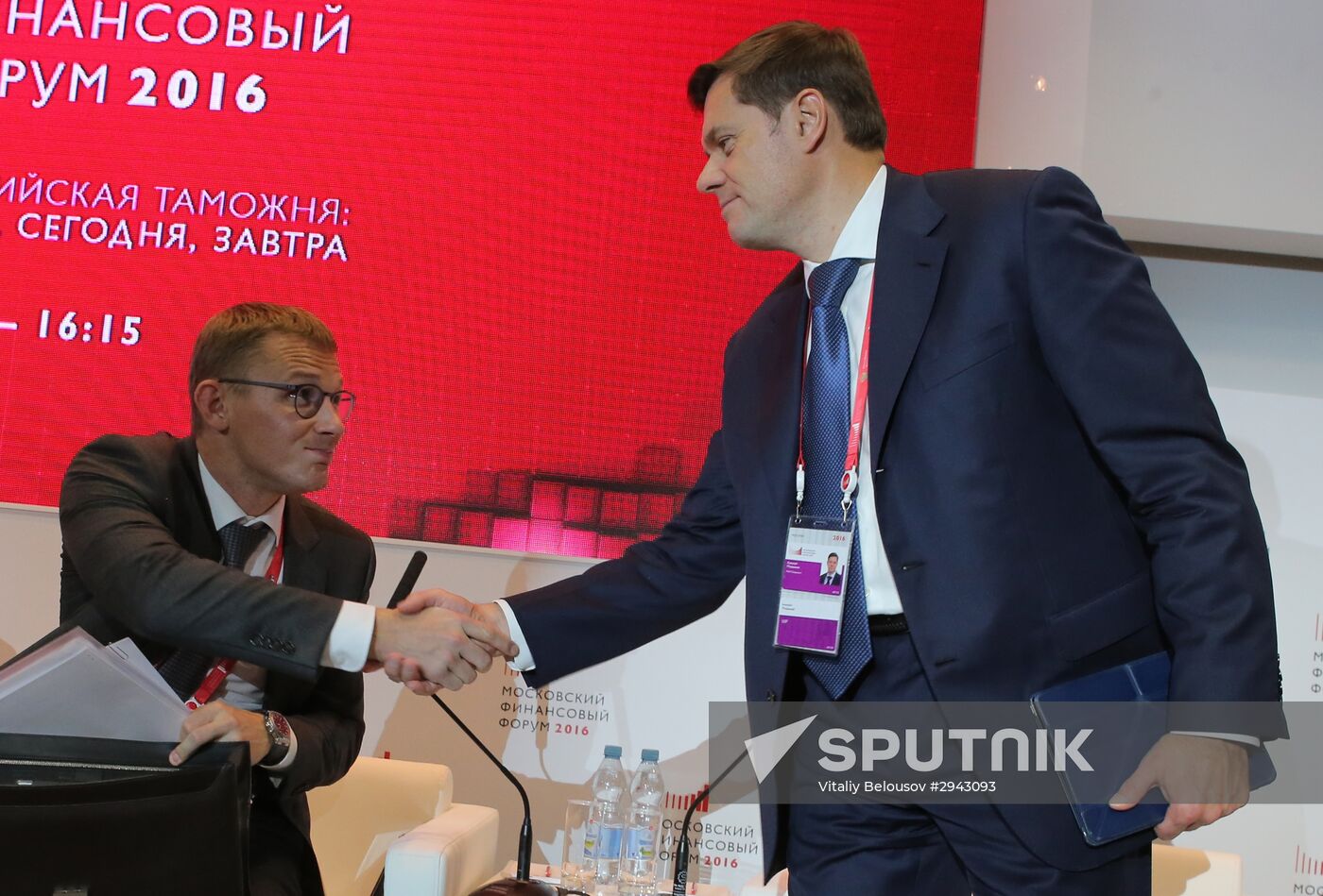 First Moscow Financial Forum
