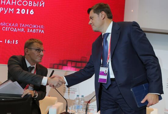 First Moscow Financial Forum