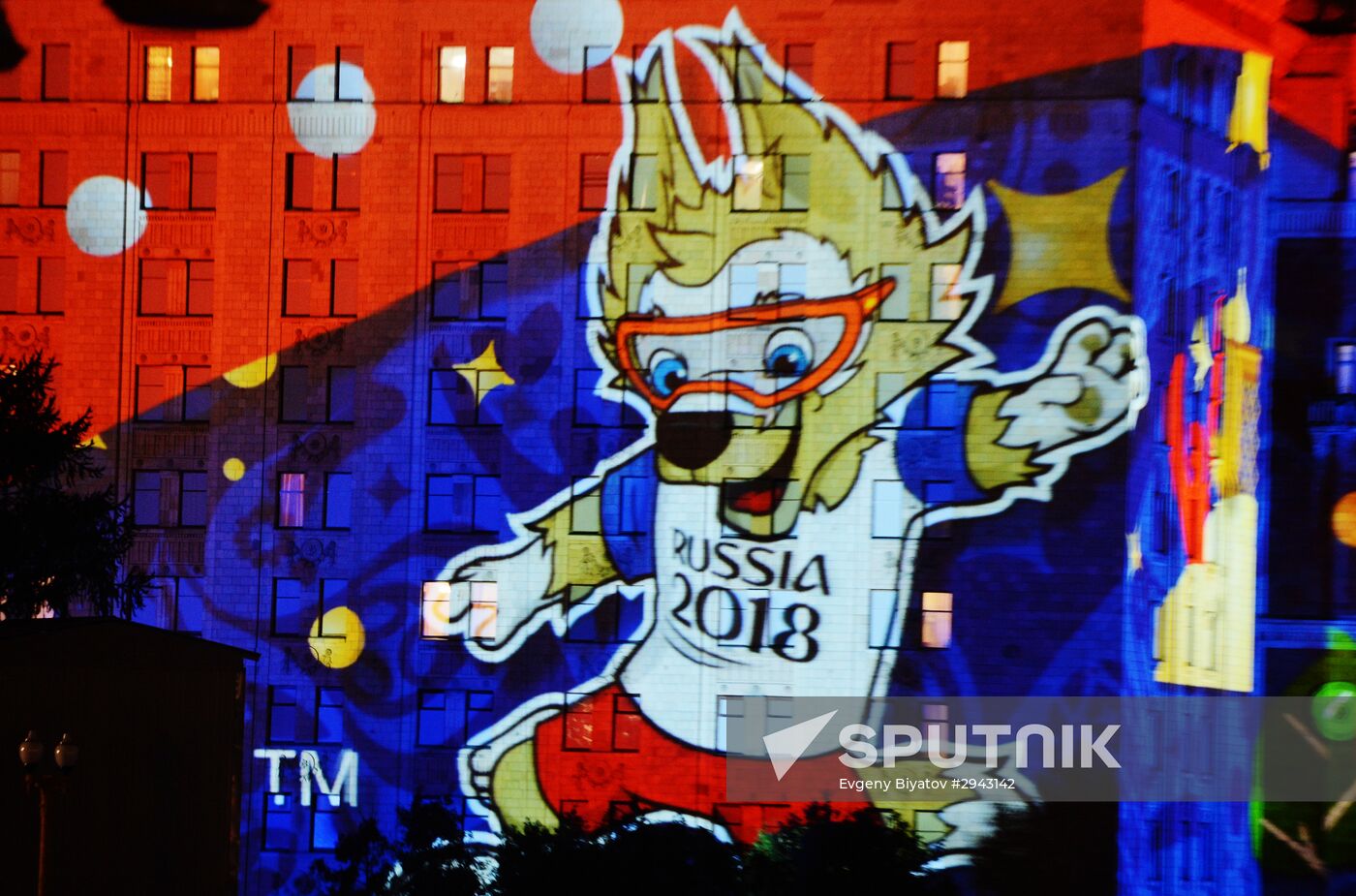 Presentation of official mascot for FIFA 2018 World Cup Russia