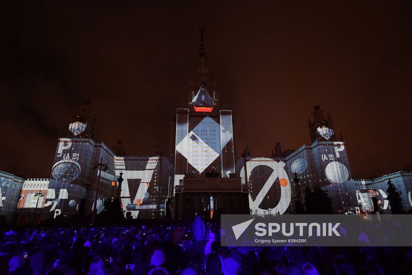 Circle of Light International Festival 2016 opens in Moscow