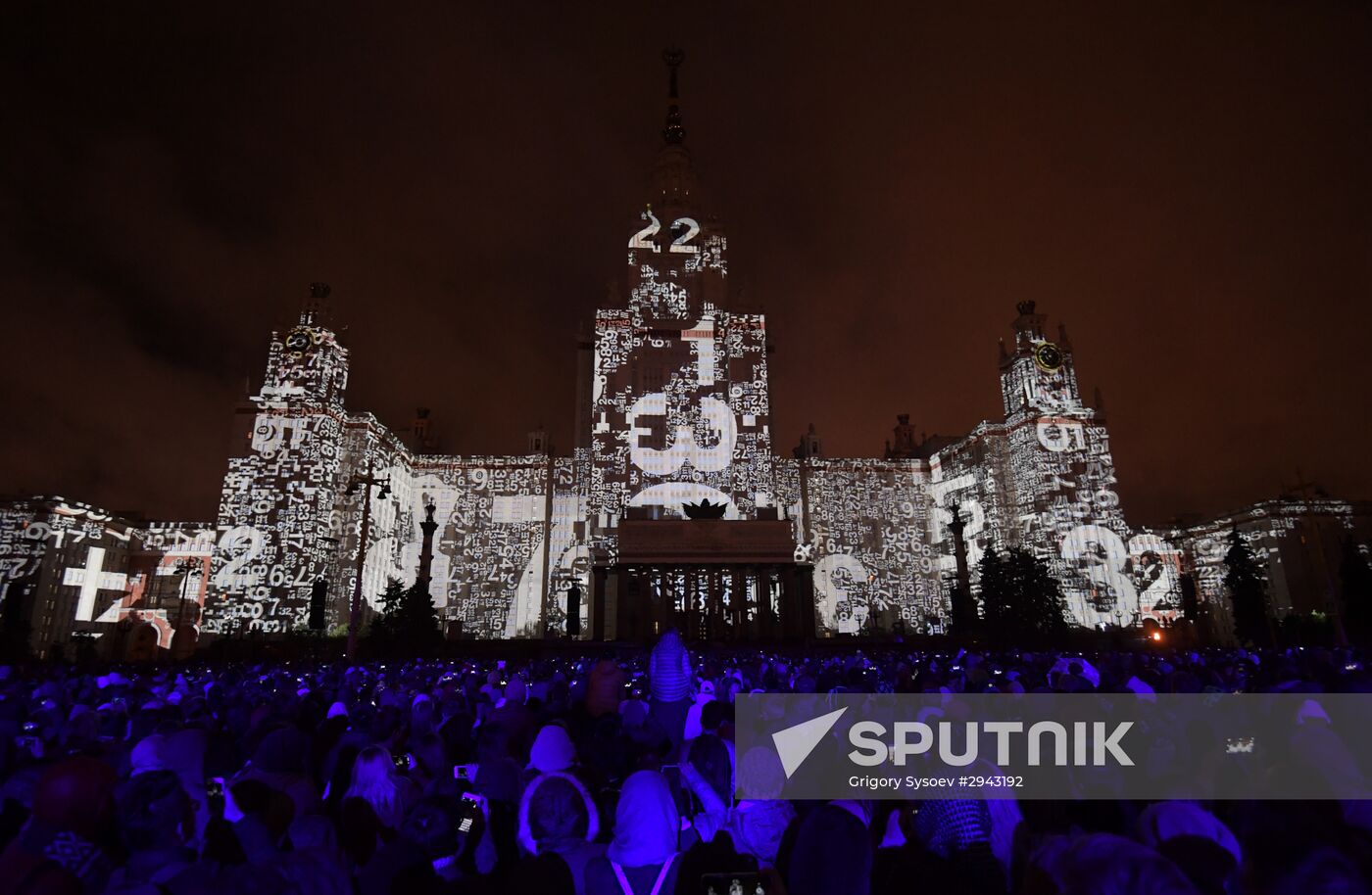 Circle of Light International Festival 2016 opens in Moscow