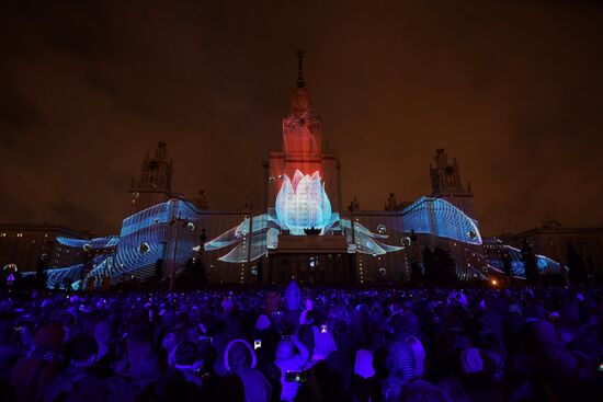 Circle of Light International Festival 2016 opens in Moscow
