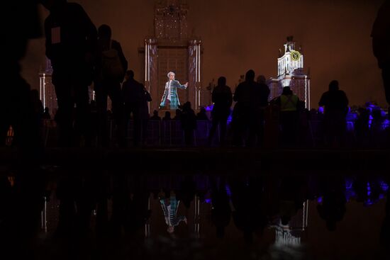 Circle of Light International Festival 2016 opens in Moscow