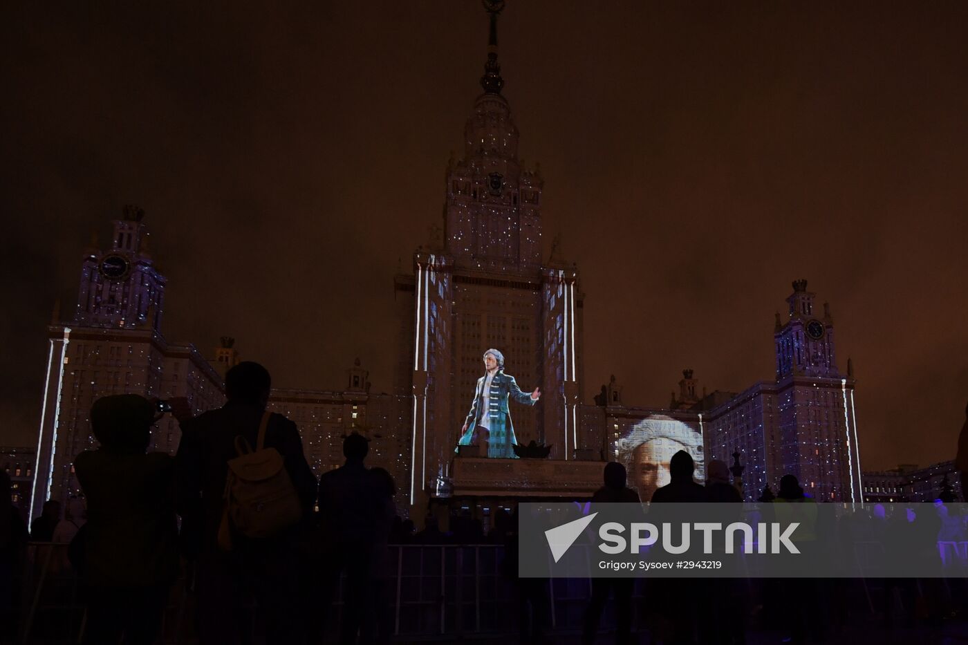 Circle of Light International Festival 2016 opens in Moscow