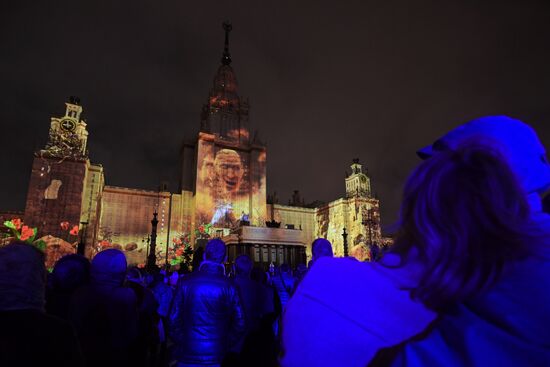 Circle of Light International Festival 2016 opens in Moscow