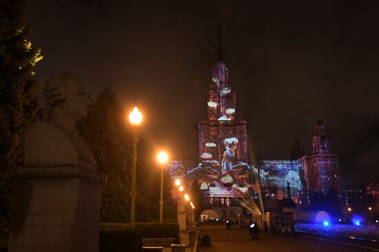 Circle of Light International Festival 2016 opens in Moscow