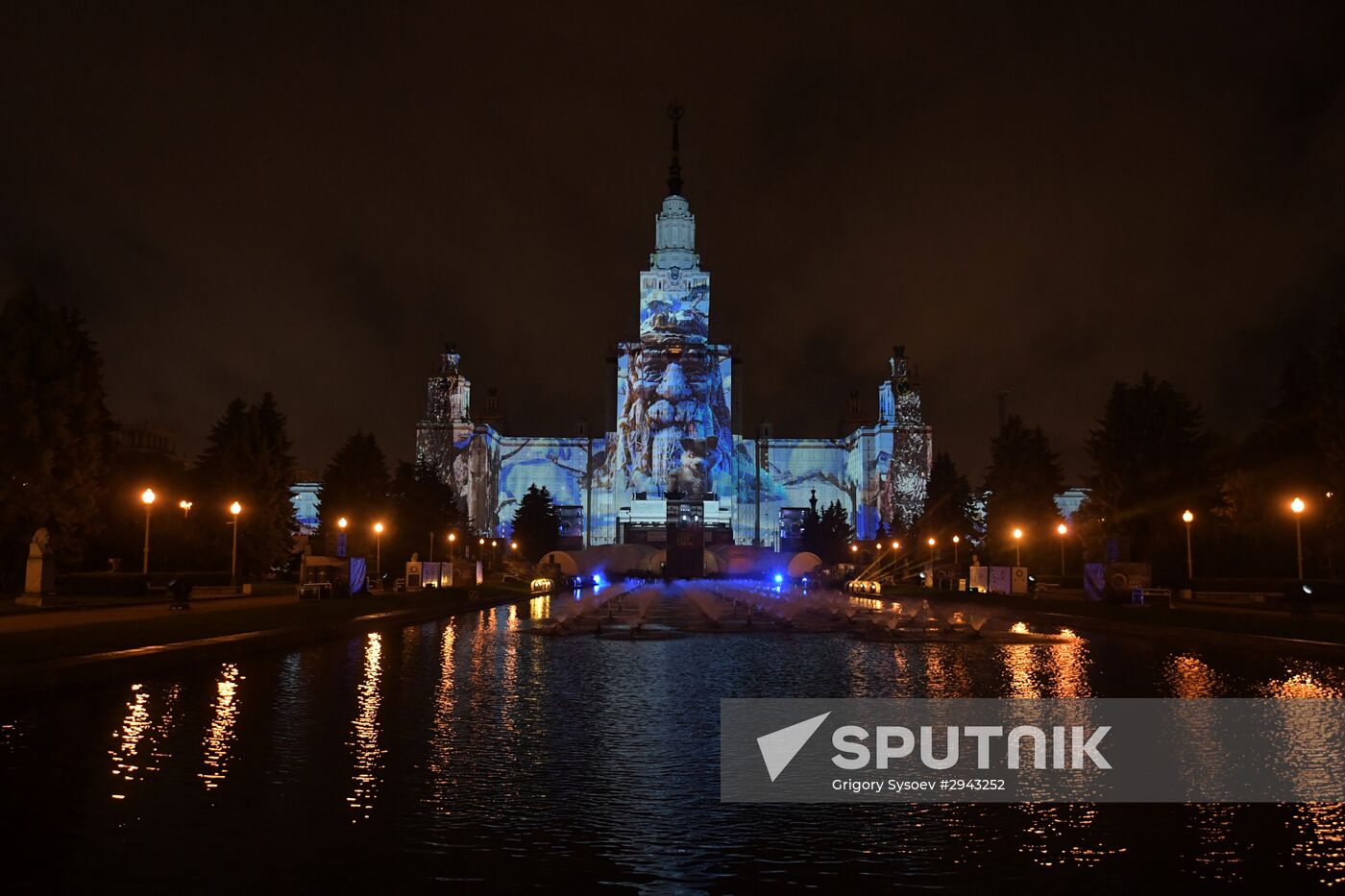 Circle of Light International Festival 2016 opens in Moscow