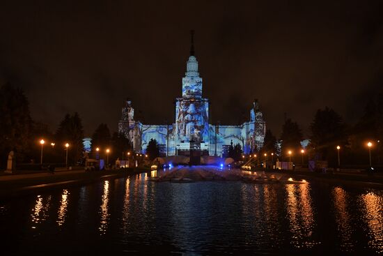 Circle of Light International Festival 2016 opens in Moscow