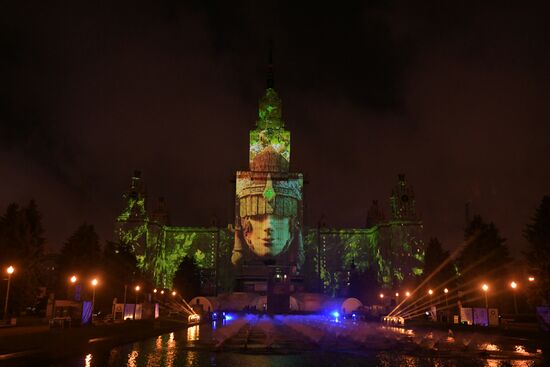 Circle of Light International Festival 2016 opens in Moscow