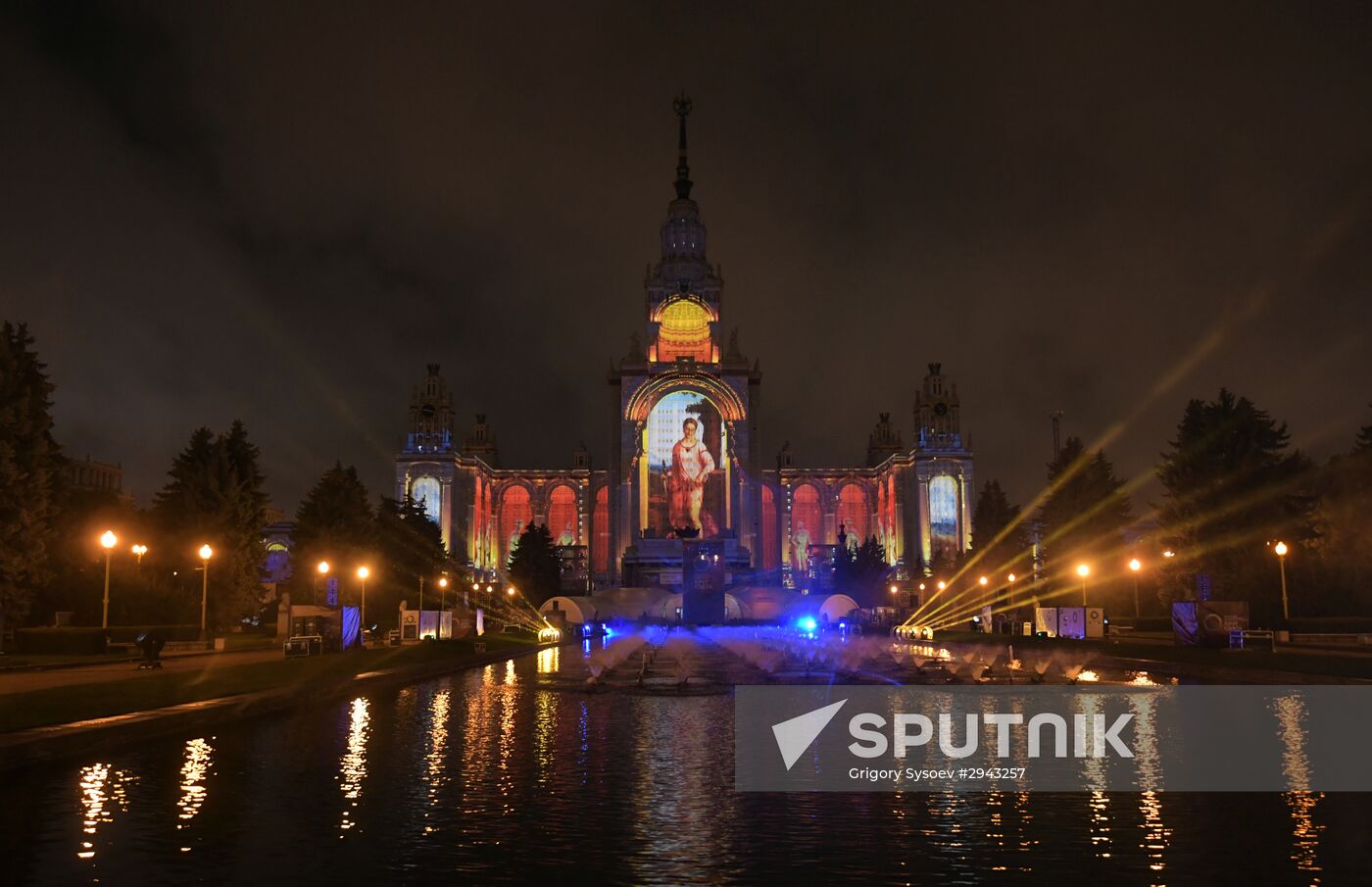 Circle of Light International Festival 2016 opens in Moscow
