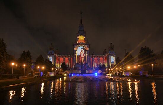 Circle of Light International Festival 2016 opens in Moscow
