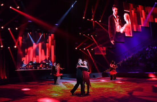 Vegas City Concert Hall opens at Vegas Crocus City Mall