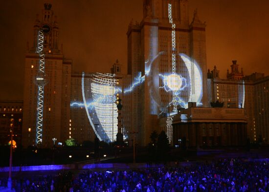 Circle of Light International Festival 2016 opens in Moscow