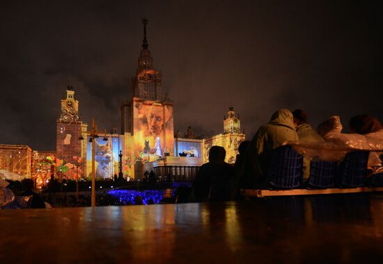 Circle of Light International Festival 2016 opens in Moscow