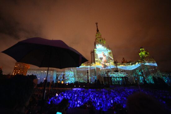 Circle of Light International Festival 2016 opens in Moscow