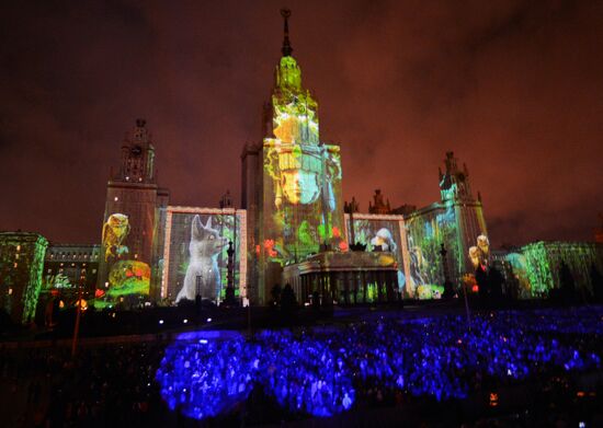Circle of Light International Festival 2016 opens in Moscow