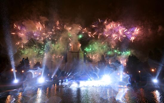 Circle of Light International Festival 2016 opens in Moscow
