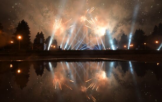 Circle of Light International Festival 2016 opens in Moscow