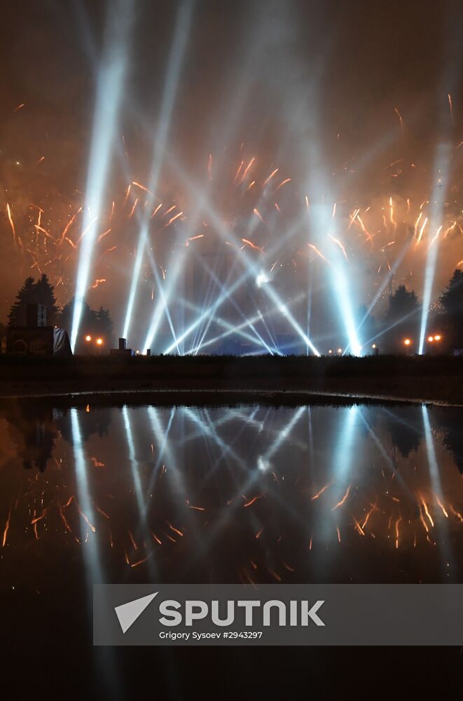 Circle of Light International Festival 2016 opens in Moscow