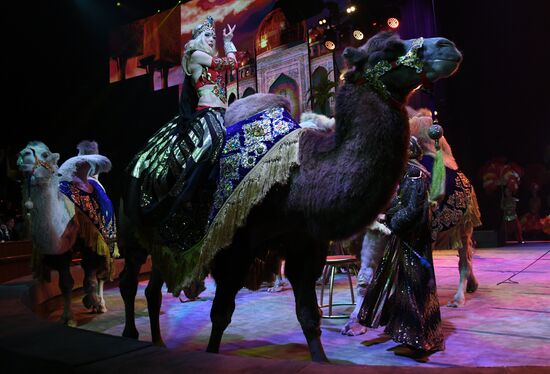 Vegas City Concert Hall opens at Vegas Crocus City Mall