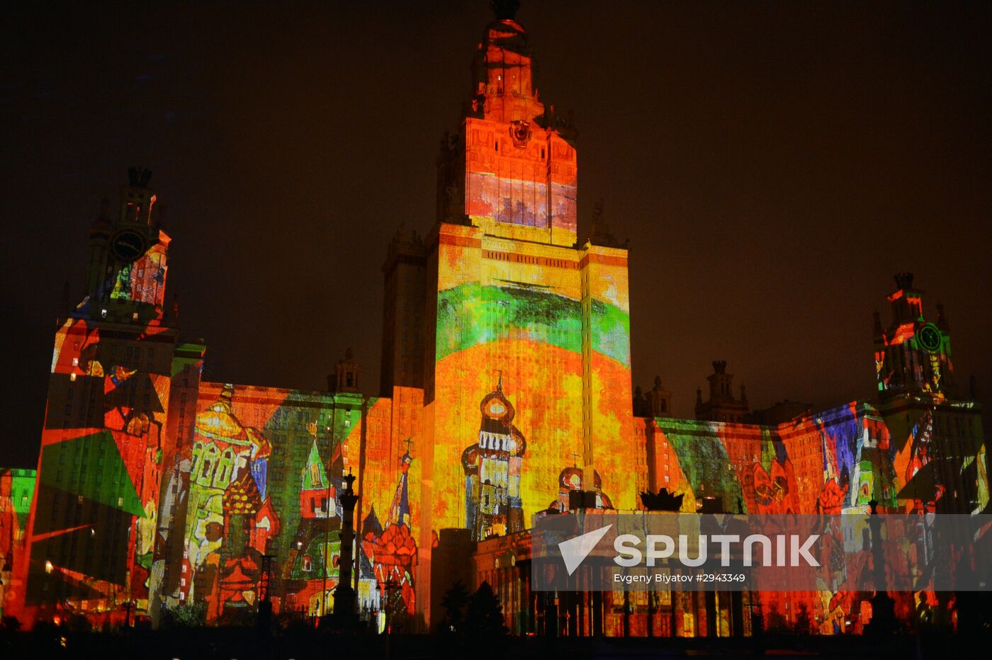 Circle of Light International Festival 2016 opens in Moscow