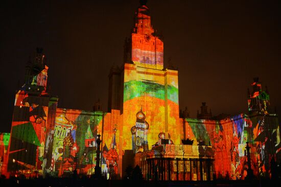 Circle of Light International Festival 2016 opens in Moscow