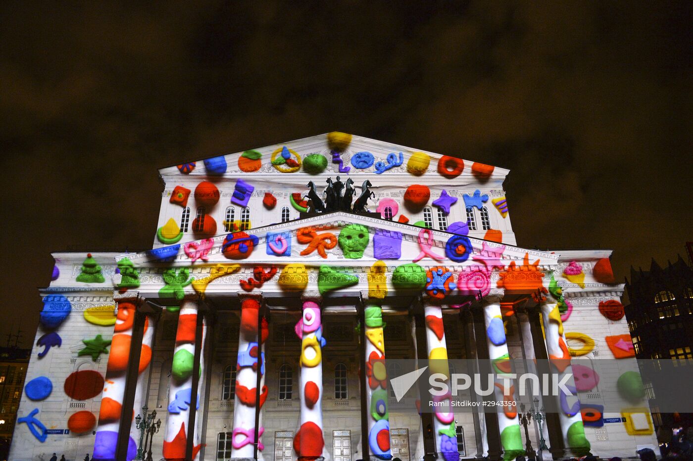 Circle of Light International Festival 2016 opens in Moscow