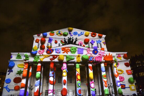 Circle of Light International Festival 2016 opens in Moscow