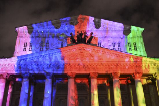 Circle of Light International Festival 2016 opens in Moscow