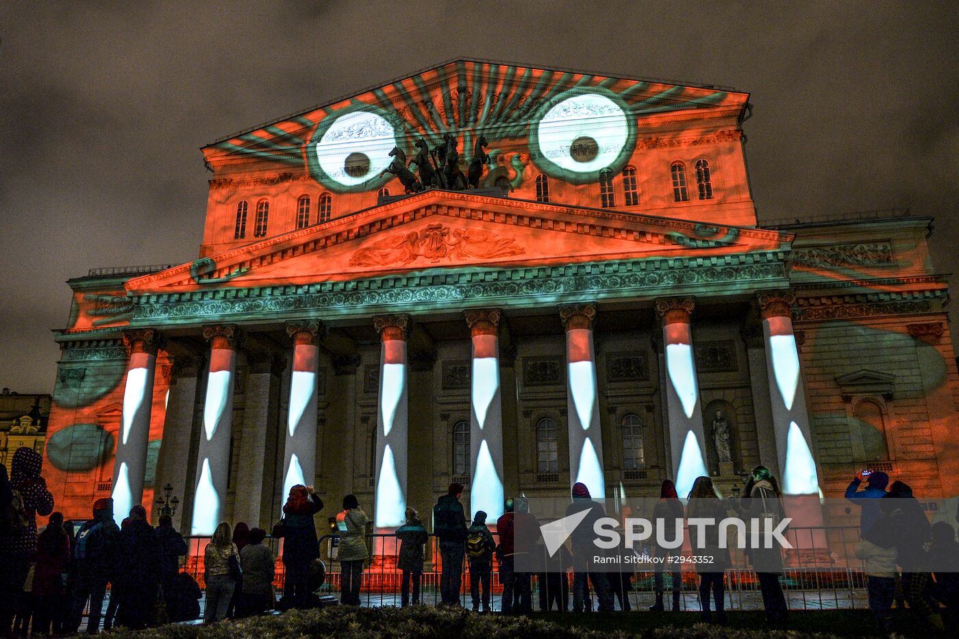 Circle of Light International Festival 2016 opens in Moscow