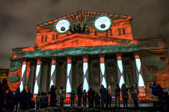 Circle of Light International Festival 2016 opens in Moscow