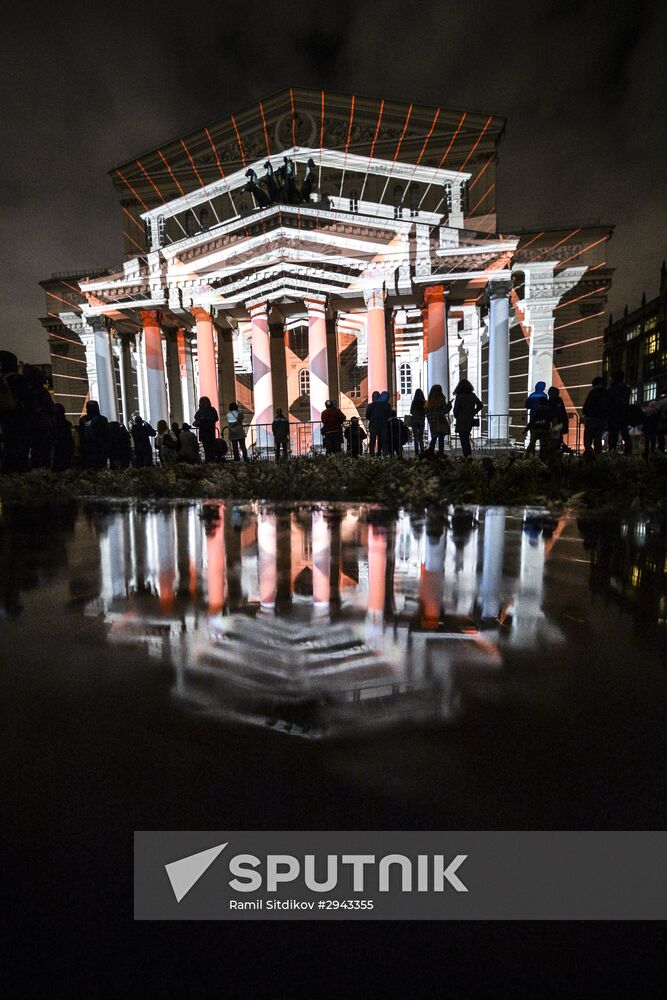 Circle of Light International Festival 2016 opens in Moscow